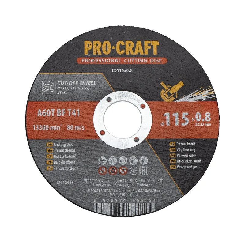Диск відрізний по металу PRO-CRAFT CD-115*0.8