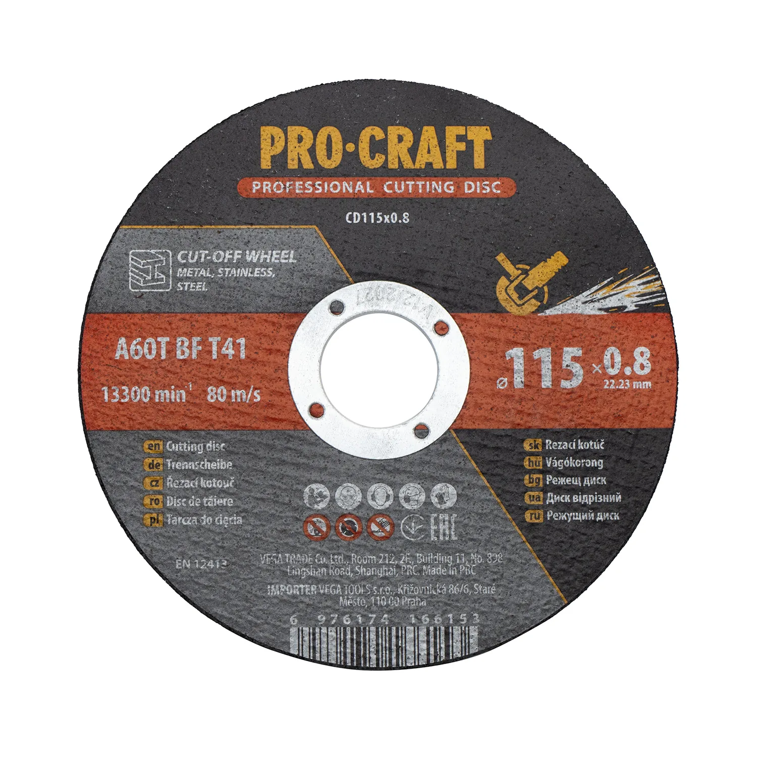 Диск відрізний по металу PRO-CRAFT CD-115*0.8