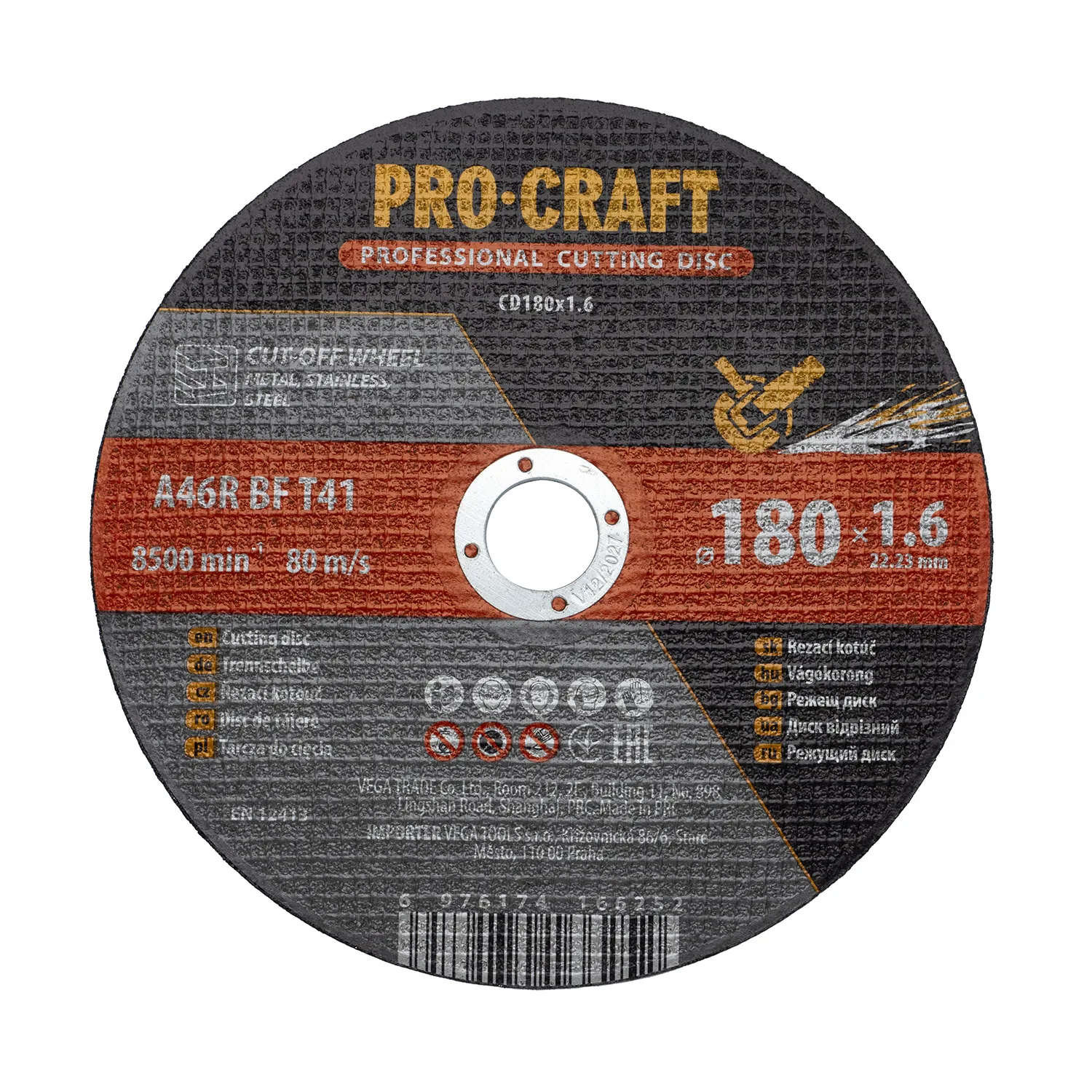 Диск відрізний по металу PRO-CRAFT CD-180*1.6