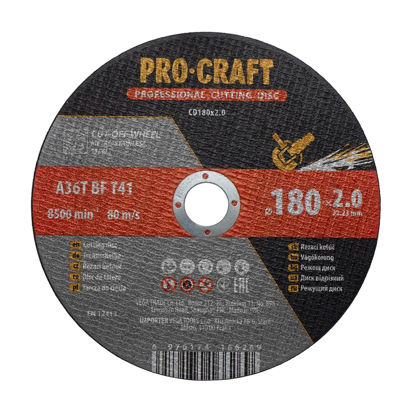 Диск відрізний по металу PRO-CRAFT CD-180*2.0