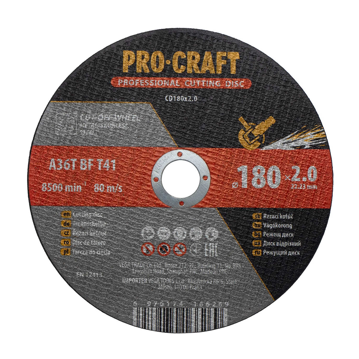Диск відрізний по металу PRO-CRAFT CD-180*2.0