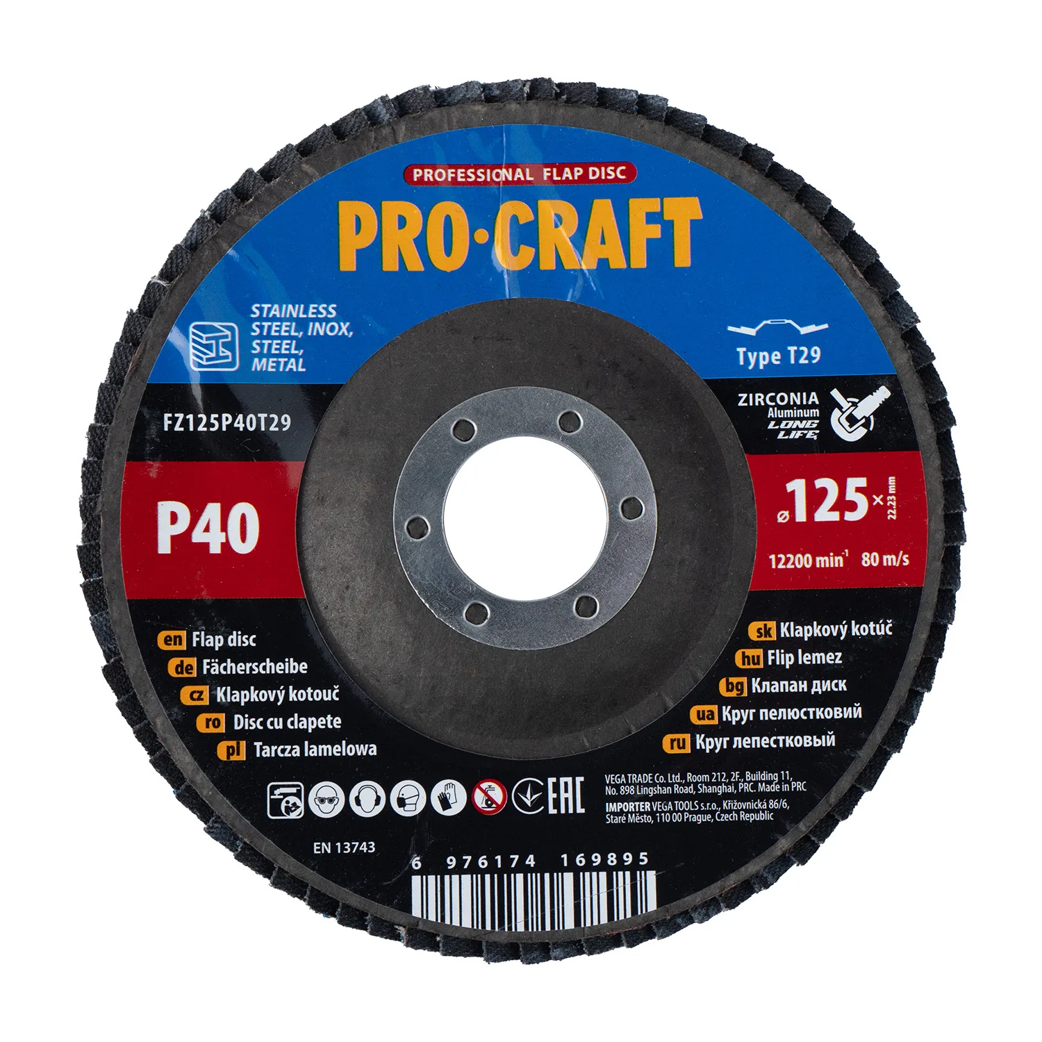 Коло пелюсткове торцеве PRO-CRAFT FZ125P40T29